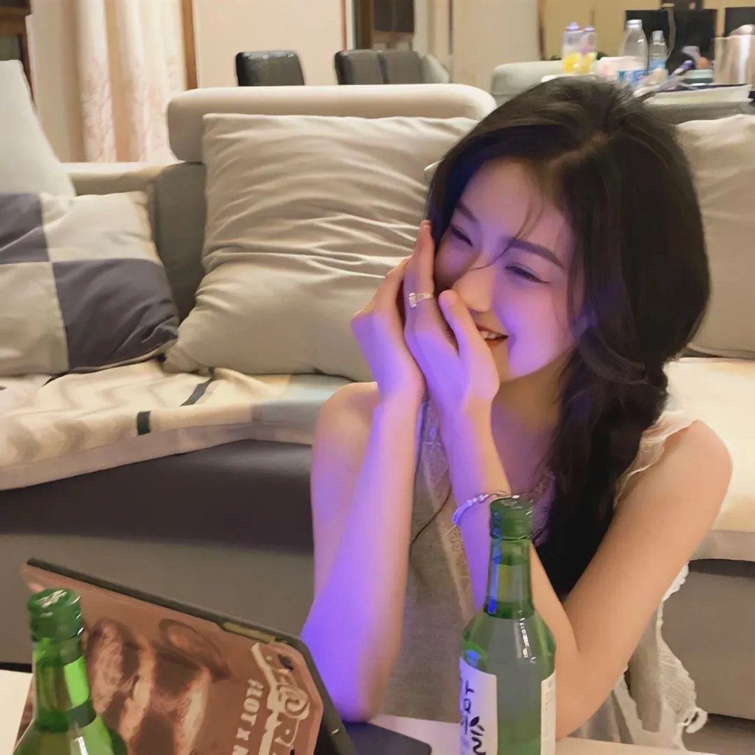然后怎样